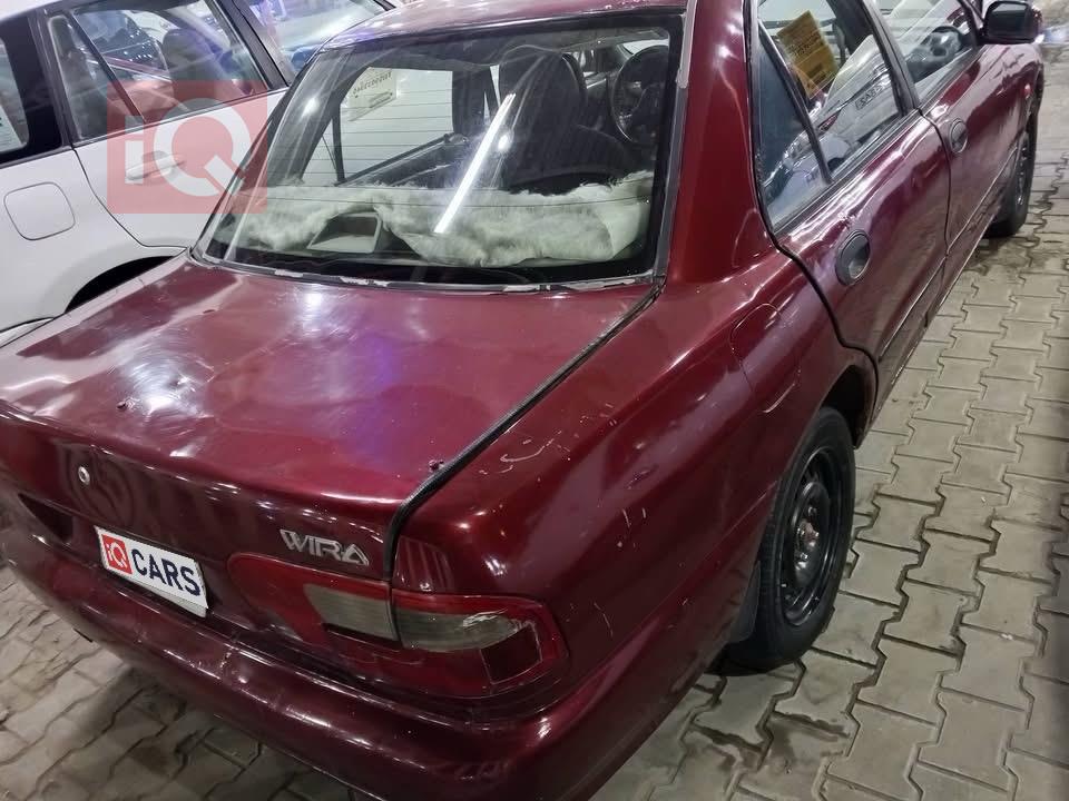 بروتون ويرا